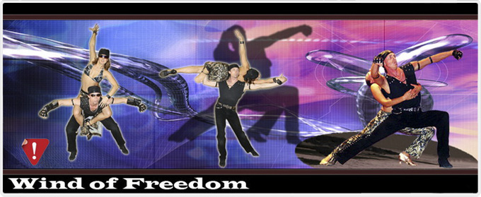 Танцевальное шоу Идея Фикс