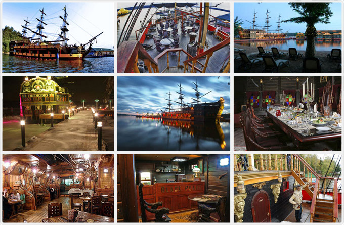 Праздники с Джеком Воробьём